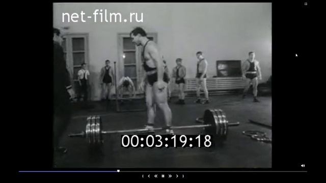 1972 г. Советский спорт