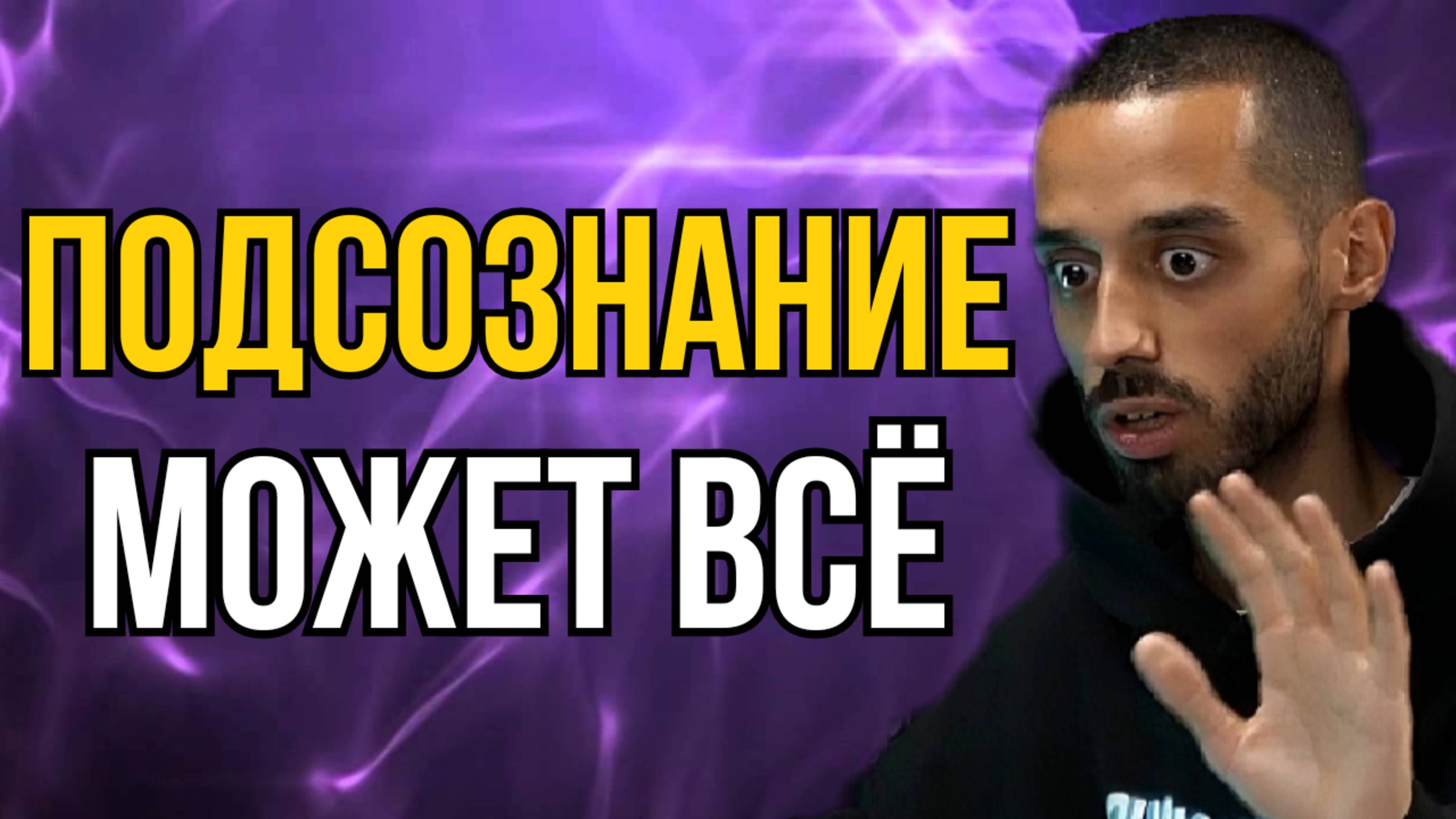 Зациклен на материализации?
Хватит мечтать, пора получать!#анардримс#саморазвитие#успех#мечта