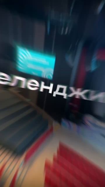 Криптоюг