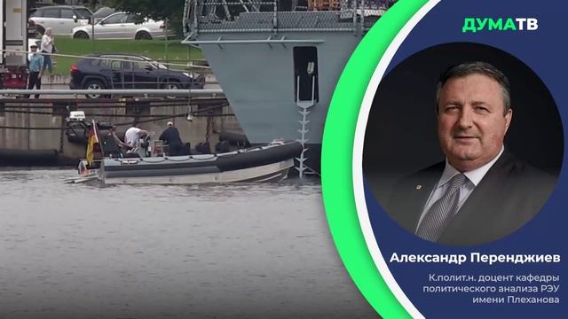 Прокуратура Швеции задержала судно после повреждения кабеля в Балтийском море
