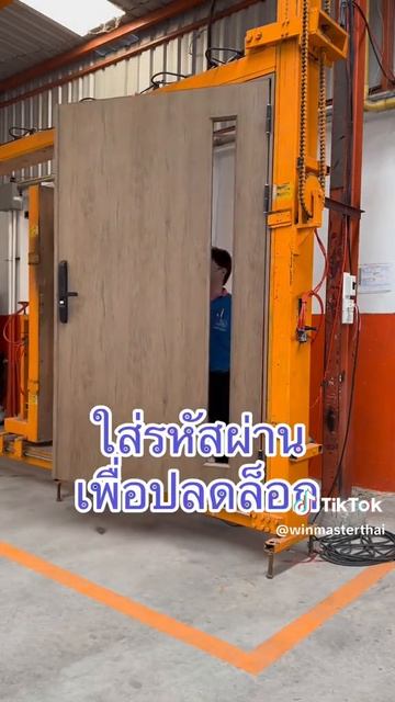 หมดปัญหาลืมกุญแจบ้าน!!มือจับ Digital Door Lock เพิ่มความเท่ และยังปลอดภัย ไม่ต้องใช้กุญแจ#winmaster