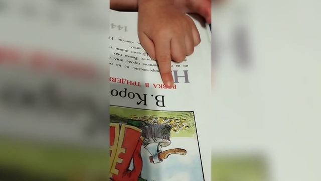 МОЕ НОВОЕ ЖИЛЬЕ В ДЕРЕВНЕ 😳 ОБНАРУЖИЛ ГНЕЗДО В ОГОРОДЕ 🍃СЫН УДИВИЛ СВОИМИ СПОСОБНОСТЯМИ 🔥🔥🔥