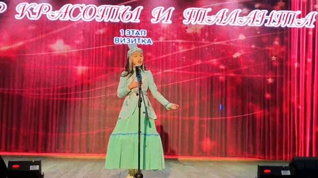 Мир красоты и таланта