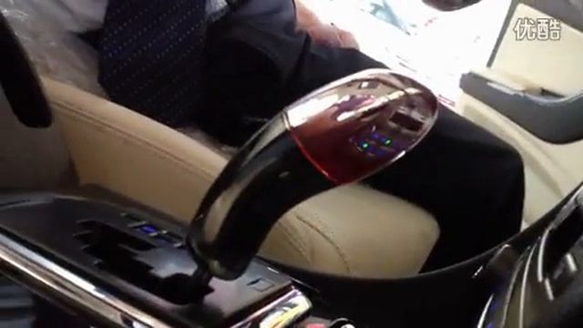 New BYD 思銳 colorful Gear lever