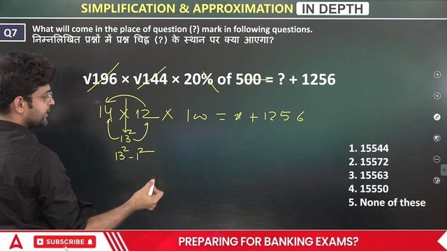 50 Best Simplification & Approximation | Calculation Tricks by Navneet Tiwari