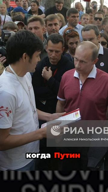 Как привлечь внимание Путина к своей идее