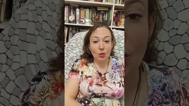 о себе
