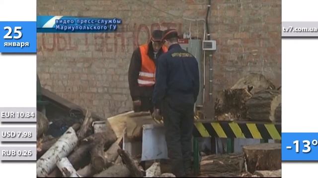 Задержаны интернет мошенники