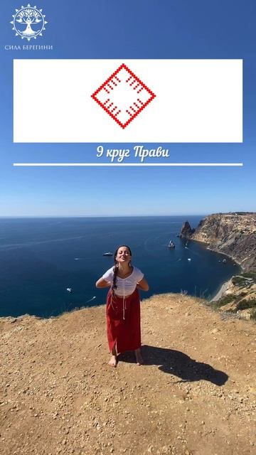 Упражнение на снятие тревожности