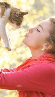 удобные отношения