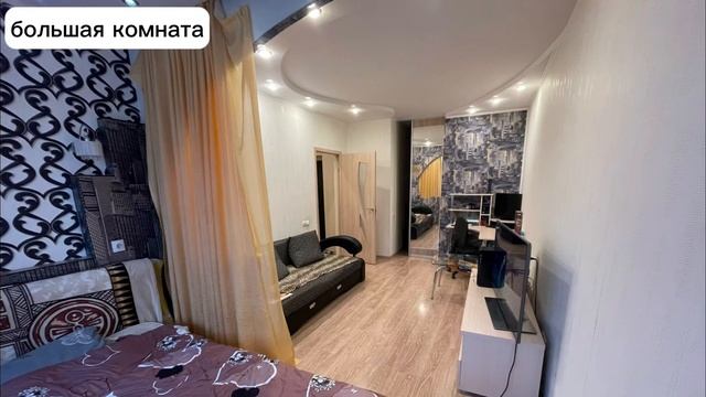 Обзор 2ух комнатной квартиры на Иртышском переулке