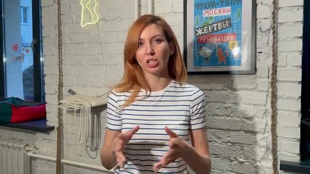 О нашем проекте Кошки реновации