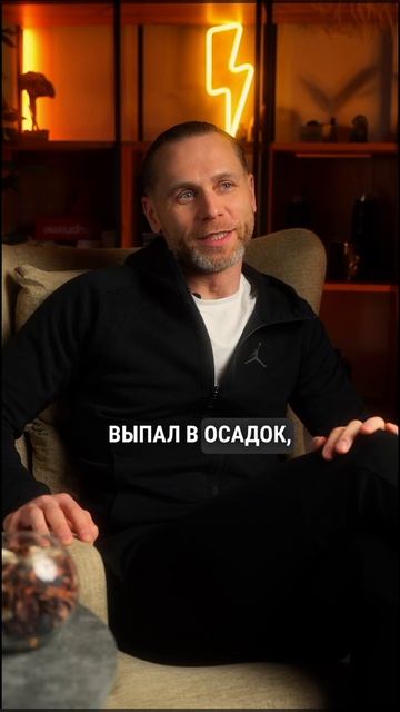 Отвечаю на комментарии хейтеров!
#комментарии #атмосферноедавление #дом #строительство