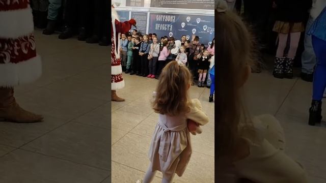 28 серия