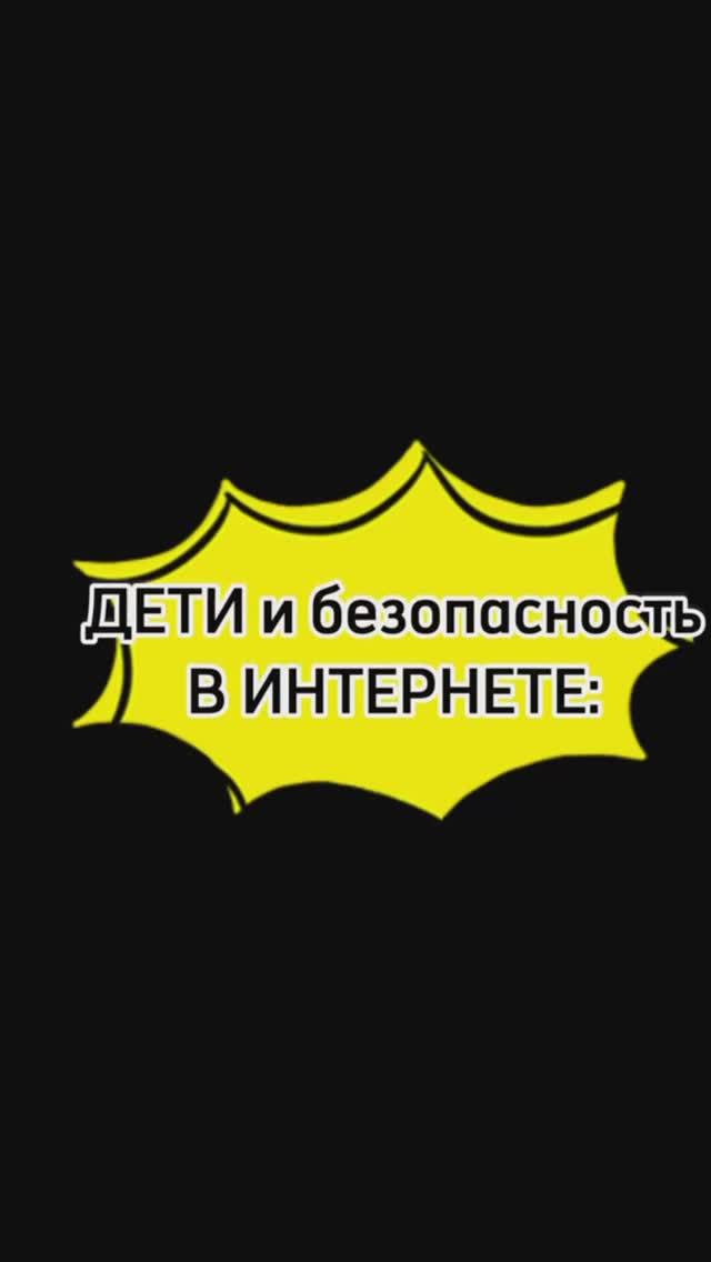 Набиева С.Н., Вореженкова С.В., ГБДОУ детский сад № 7 Калининского района СПб
