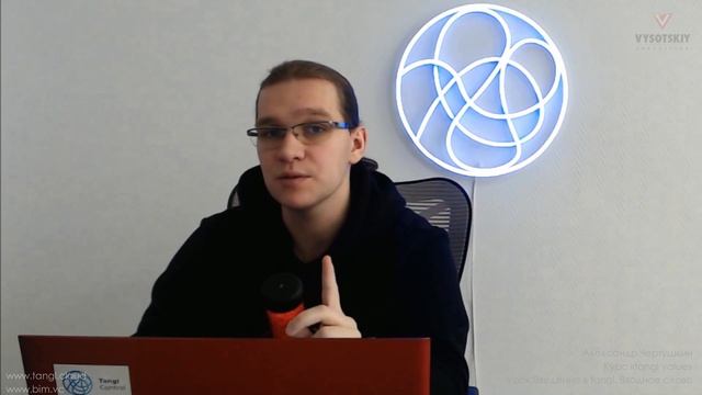 [Курс «Tangl value»] Вводное слово