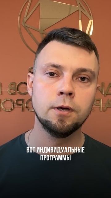 Почему так важно принимать себя?