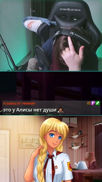 Додумайте шутку сами