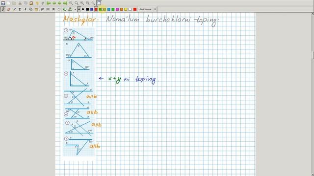 Uchburchak tashqi burchagining xossasi. Geometriya 7-sinf. 26-dars