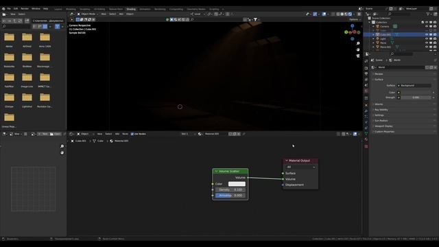 Объёмный свет в  Blender 3D  с шейдером Volume Scatter