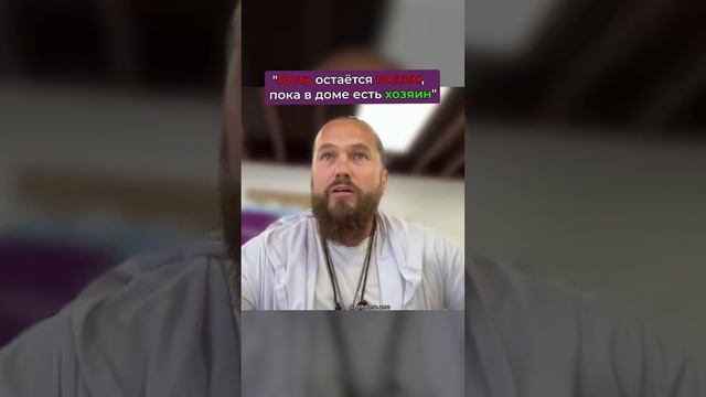 ГАСТАРБАЙТЕРЫ В РОССИИ. Отношение к девушкам и детям #россия #гастарбайтеры #хозяин