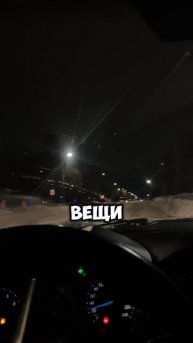 28-01-2025