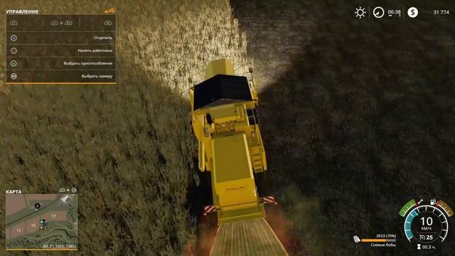 Farming Simulator 19 #1 обучение
