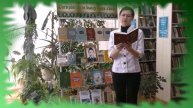 Габдулла Тукай Ай һәм Кояш