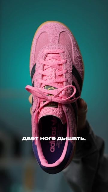 🚫Не покупай Adidas Gazelle пока не посмотришь это видео!