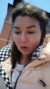 Ловушка личностного роста
#личность #личностныйрост #самопознание #тамгдетыникогданебыл