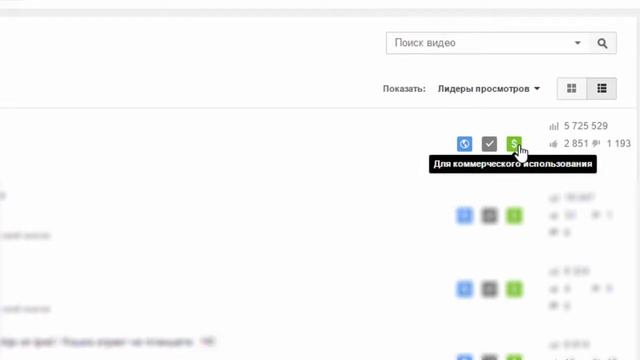 ★ Турбо Заработок на YouTube ★ | От 1000$ в месяц на полном автопилоте