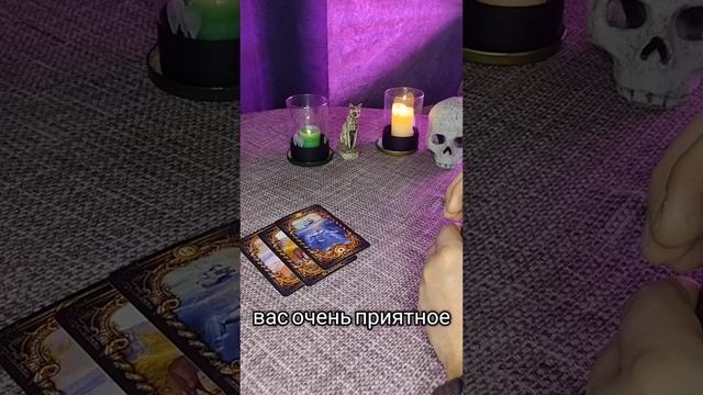 Для тех кто родился в Январе!