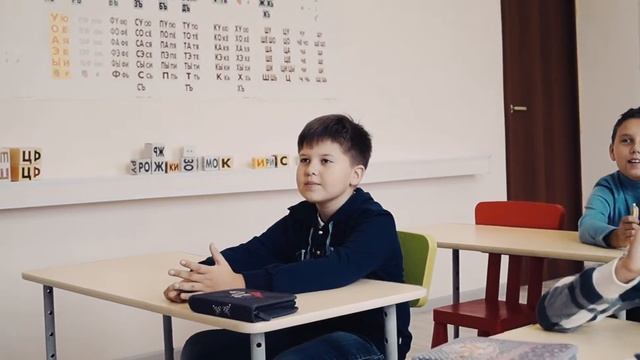 Маленькая Школа. Повышаем грамотность школьников!
