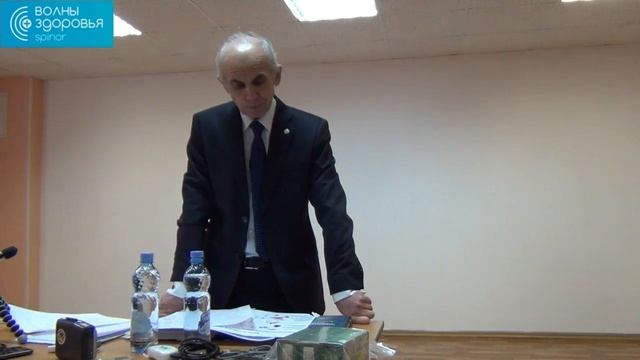 Позвоночник - основа здоровья. Городиский Б.В. февраль 2017