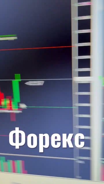 Форекс, таймфрейм М5 две классные сделки по EURUSD и GBPUSD