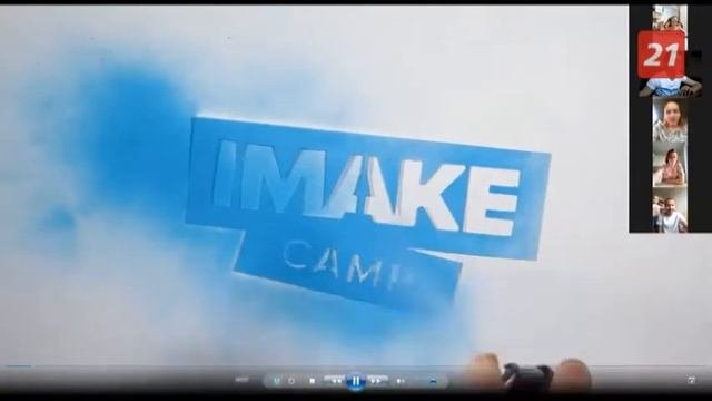 Стартовал виртуальный лагерь для будущих изобретателей «IMAKE Camp»