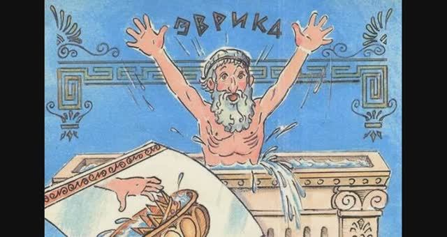 условие плавания тел