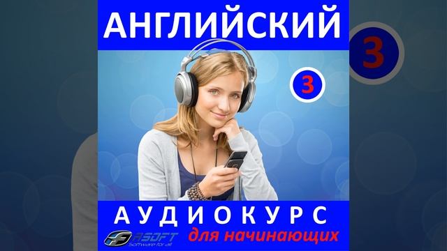 Короткие формы