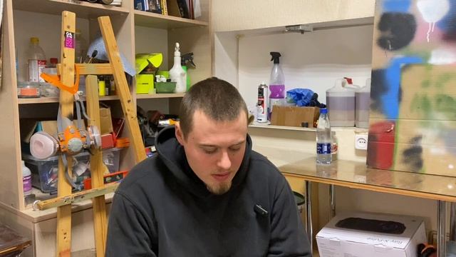 Команда "Зачем"