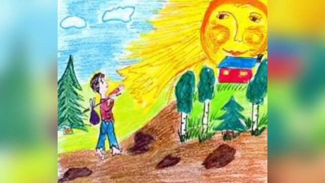 Сказка на ночь «У Солнца» И. Аветик