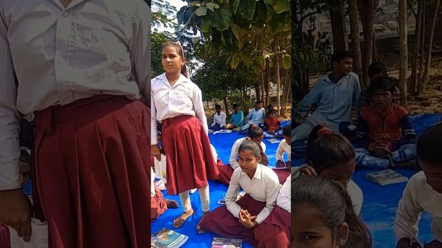 #school_monitoring #jharkhand_education  #shortvideo  #viral_video