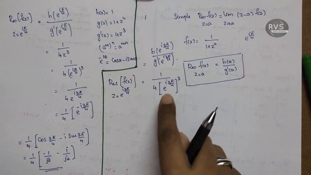 Real Integrals Type 2 - Complex Variable-Residue Integration| MAT201 |Module 5|S3 2019| KTU| Part 1