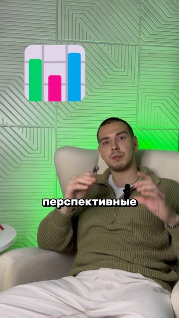 Вот что нужно знать для уверенной торговли #трейдинг