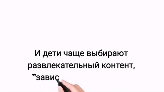 Шулепова М.А., Винникова О.Е., ГБДОУ ЦРР - детский сад № 68 Красносельского района СПб "Росток"