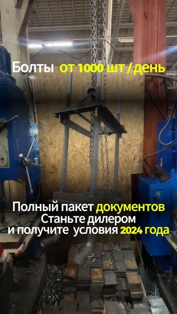 Закладная деталь МН 111-3 серия 1.400-15 выпуск 1.110 сталь 3сп2 🔩 -  gost24379.com 🌐 Фундамент...