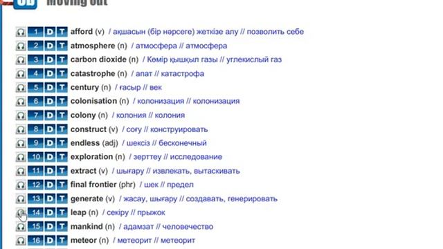 Action 10 module 8 p100 Space Colonisation Vocabulary