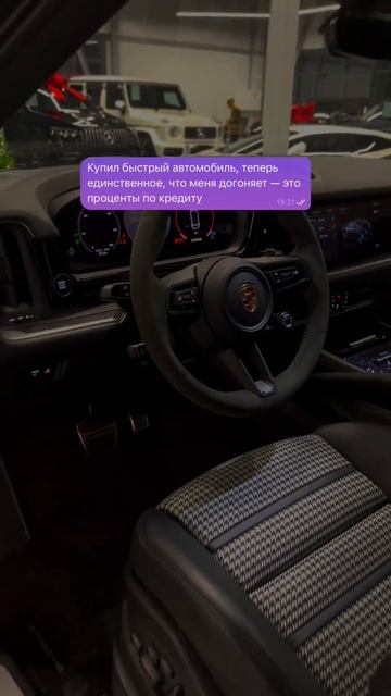 Автомобилелогия #1@autoprice.msk