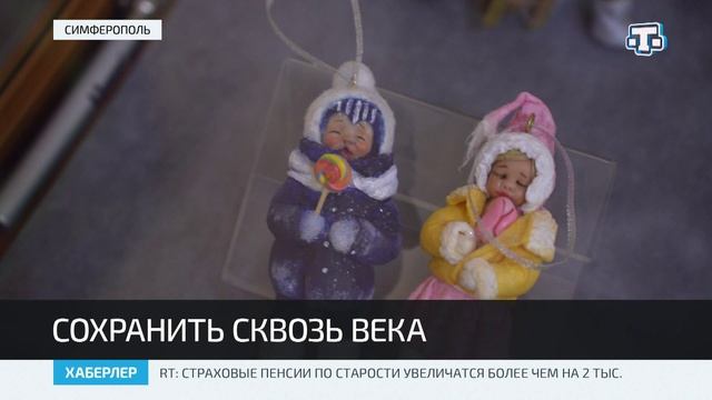 В Симферополе открылась выставка чувашской культуры