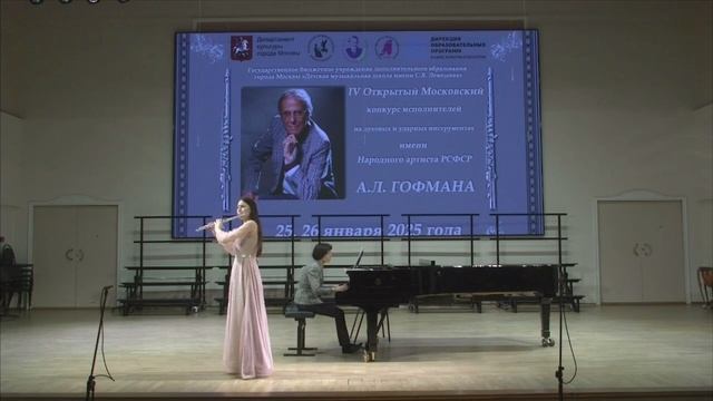 Ф. Лангер Концерт для флейты с оркестром соль минор 1 часть