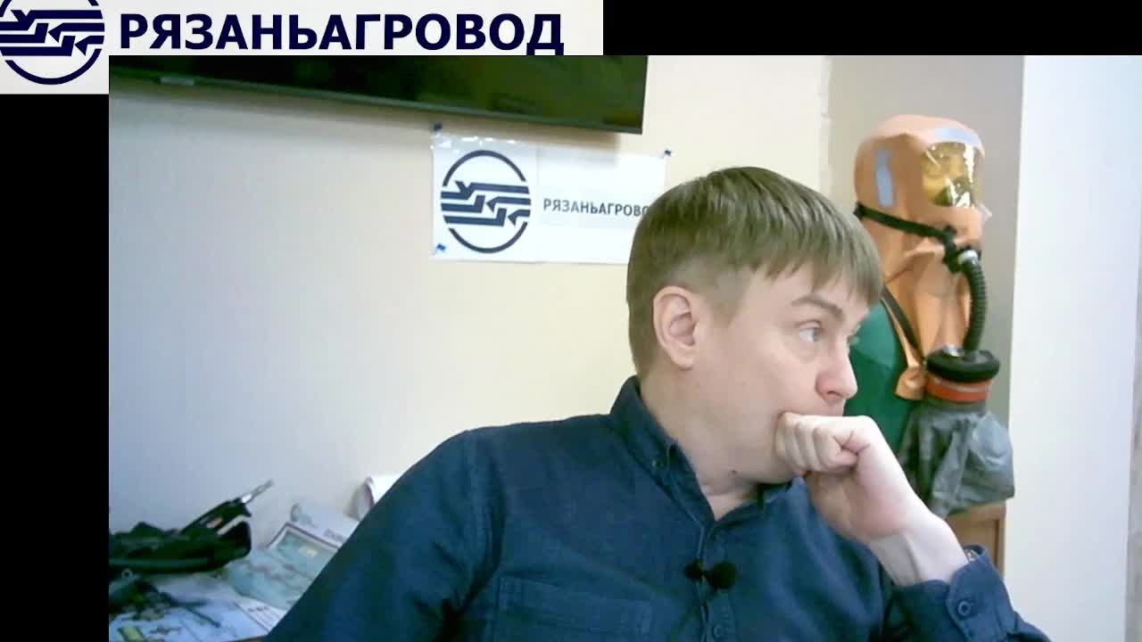 Охрана труда, программа А (28.01.2025)